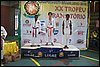 100_7717.JPG
